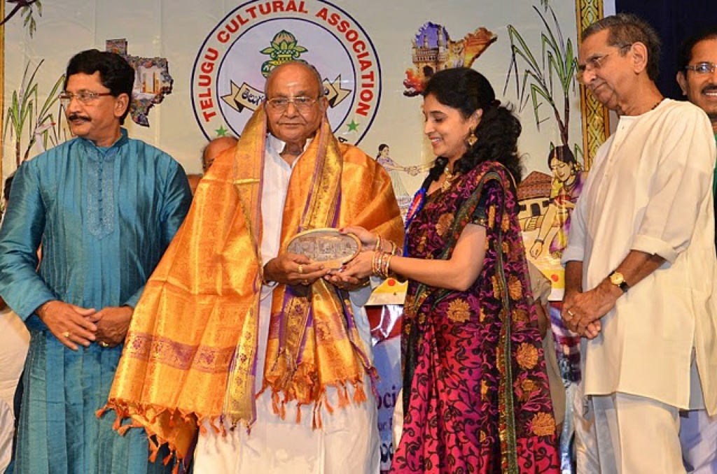 14th International Literary Conference