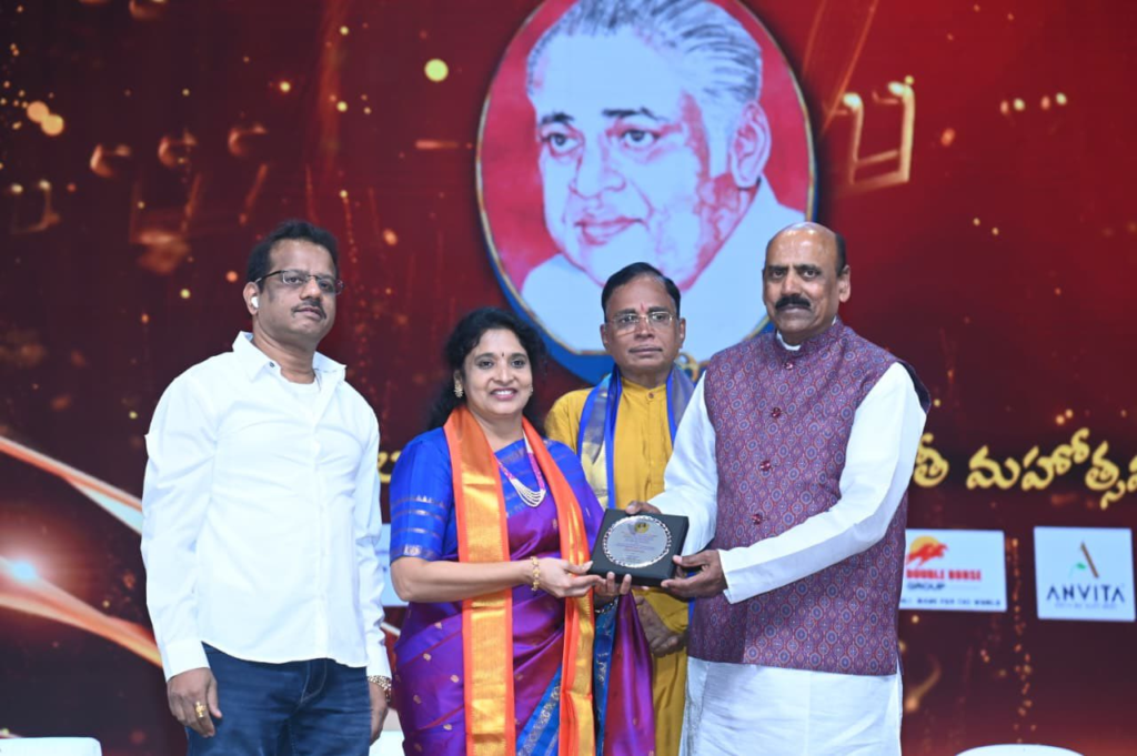 శ్రీ వేటూరి సాహితీ మహోత్సవం